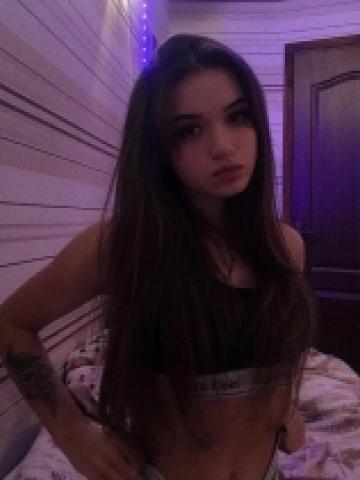 Богдана